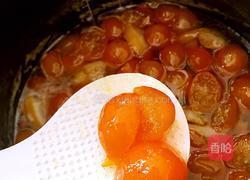 金桔柠檬茶的做法图解5