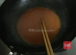 茄汁空心菜的做法图解6