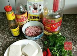 肉碎豆腐的做法图解1