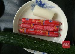 火腿肠炒黄瓜的做法图解1
