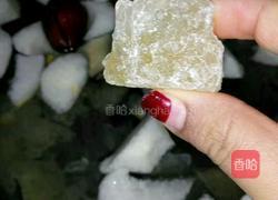 冰糖百合雪梨汤的做法图解2