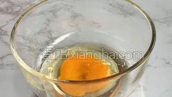 鸡蛋汤的做法图解3