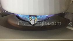 鸡蛋汤的做法图解6