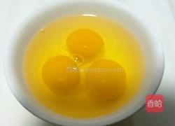 鸡蛋炸酱的做法图解1