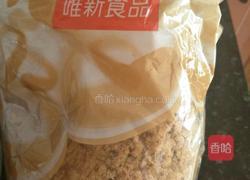梅干菜和肉松芝麻饼的做法图解2