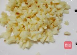 剁椒娃娃菜的做法图解3