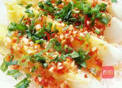 剁椒娃娃菜的做法图解11