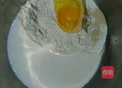 奶香油饼的做法图解1