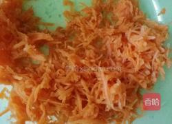 素馅儿水饺的做法图解2