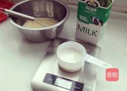 华夫饼(无泡打粉) 平底锅版的做法图解5