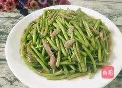 芦蒿炒肉丝的做法图解1