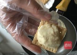 牛扎糖梳打饼干的做法图解6