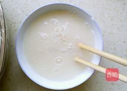 椒盐花卷的做法图解1