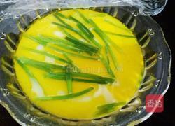 春之翠一一蒜油蛋羹的做法图解15