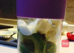 牛油果挞的做法图解3