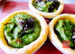 牛油果挞的做法图解6