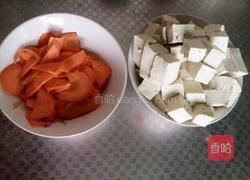 胡萝卜炒豆腐的做法图解1