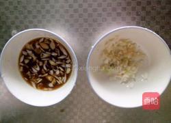 胡萝卜炒豆腐的做法图解2