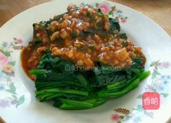 肉酱拌菠菜的做法图解6