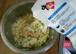 大米鸡蛋饼的做法图解8