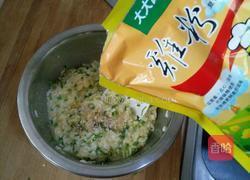 大米鸡蛋饼的做法图解9