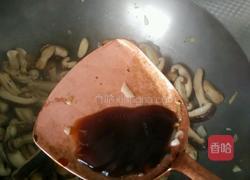 耗油香菇的做法图解5