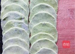 猪肉红萝卜绿饺子的做法图解5