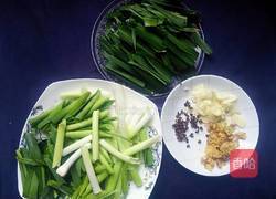 盐煎肉的做法图解2