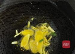 蛤蜊冬瓜汤的做法图解5