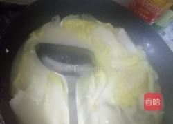 鲫鱼白菜豆腐汤的做法图解6