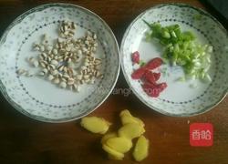 菌子猪肚汤的做法图解3