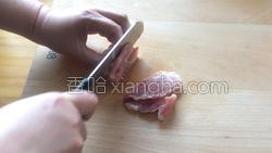 杏鲍菇炒肉的做法图解5