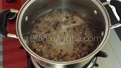 薏米红豆粥的做法图解6