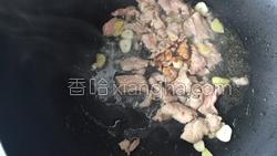 蚕豆米炒肉的做法图解14