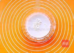 红萝卜花卷的做法图解5