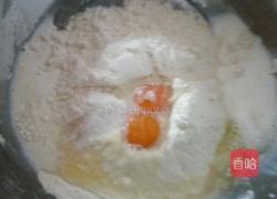 自制油条的做法图解1