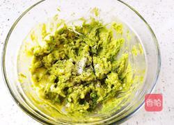 牛油果鸡蛋口袋土司的做法图解5