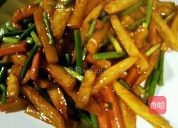 新三鲜的做法图解10