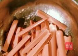 新三鲜的做法图解3