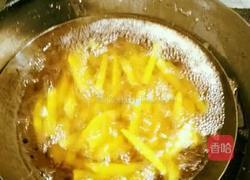 新三鲜的做法图解4