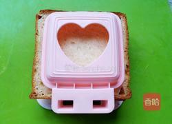 牛油果鸡蛋口袋土司的做法图解8