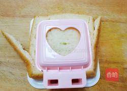 牛油果鸡蛋口袋土司的做法图解9