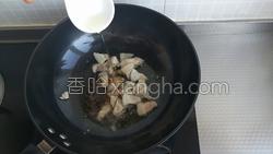 茄子炖土豆的做法图解10