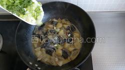茄子炖土豆的做法图解17