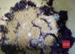 紫薯糯米糕的做法图解7