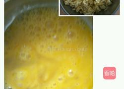 蒸饺……鸡蛋西葫芦洋葱馅的做法图解4