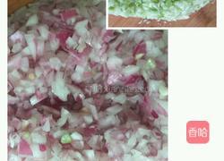 蒸饺……鸡蛋西葫芦洋葱馅的做法图解5