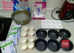 牛奶布丁的做法图解1