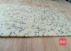 阿拉棒磨牙棒的做法图解8