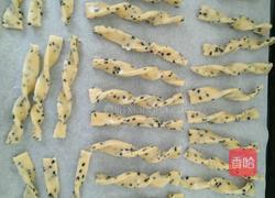 阿拉棒磨牙棒的做法图解12